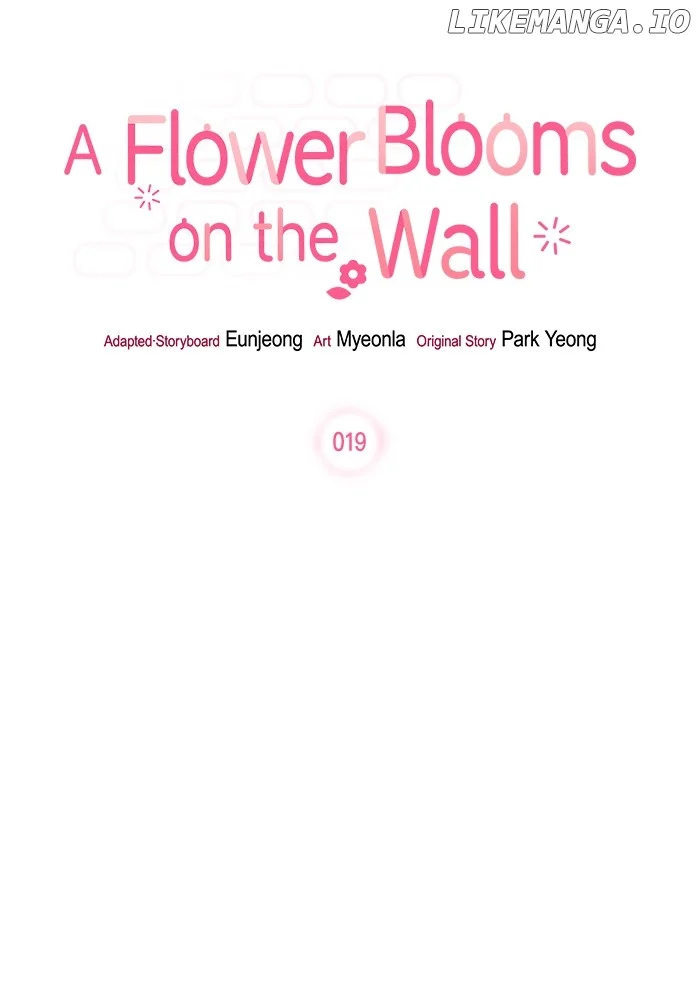 Oh, the Flower That Bloomed on the Wall chapter 19 page 6