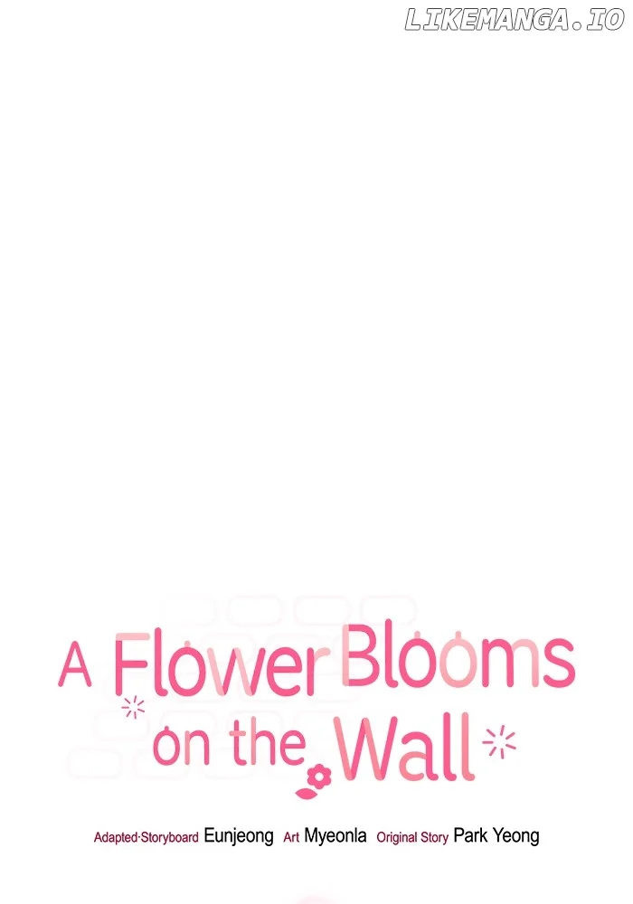 Oh, the Flower That Bloomed on the Wall chapter 20 page 5