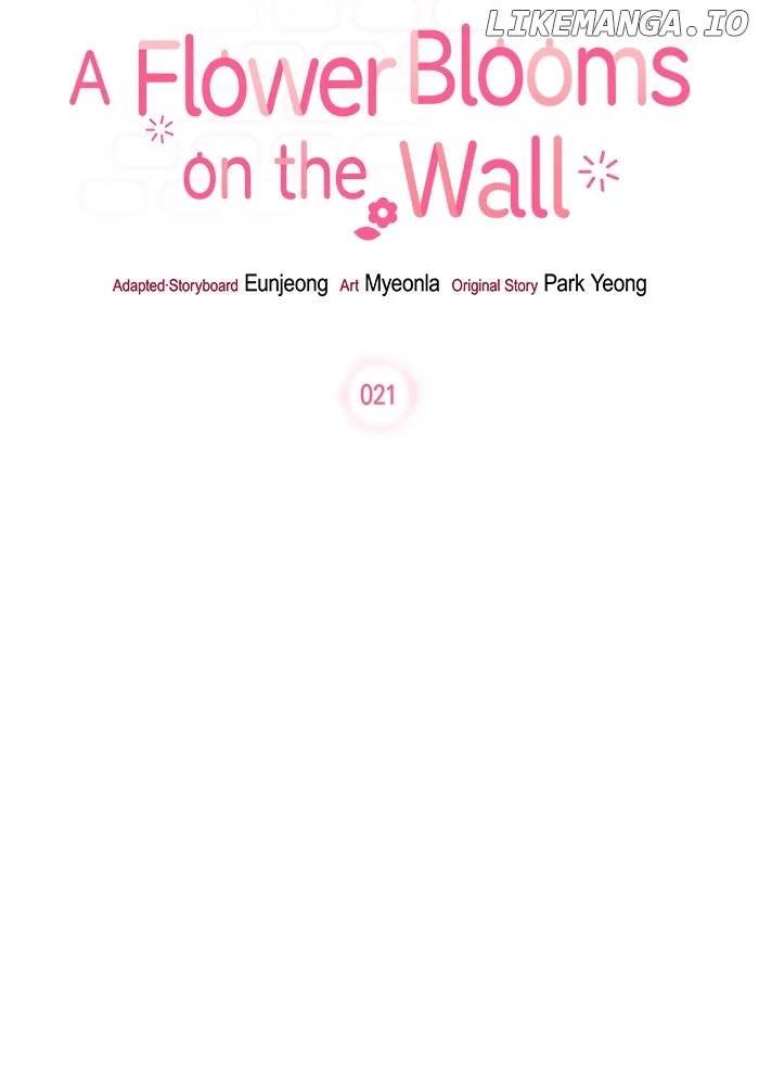 Oh, the Flower That Bloomed on the Wall chapter 21 page 4