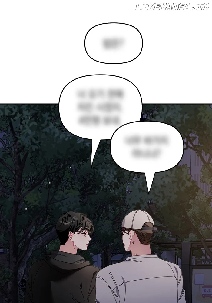 Oh, the Flower That Bloomed on the Wall chapter 21 page 71