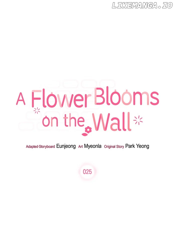 Oh, the Flower That Bloomed on the Wall chapter 25 page 1