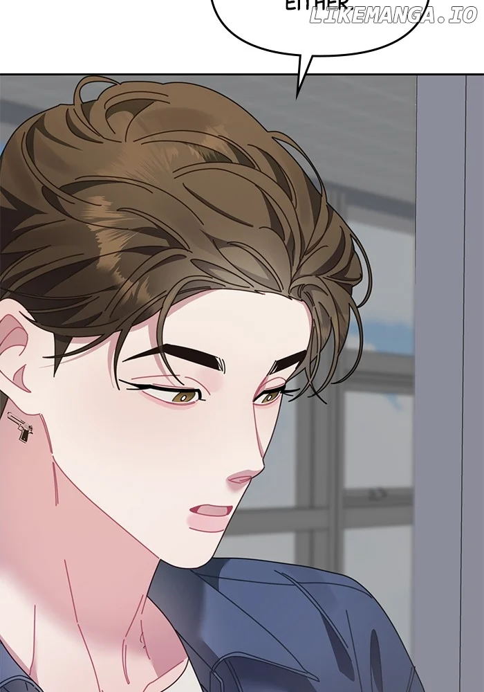 Oh, the Flower That Bloomed on the Wall chapter 26 page 81