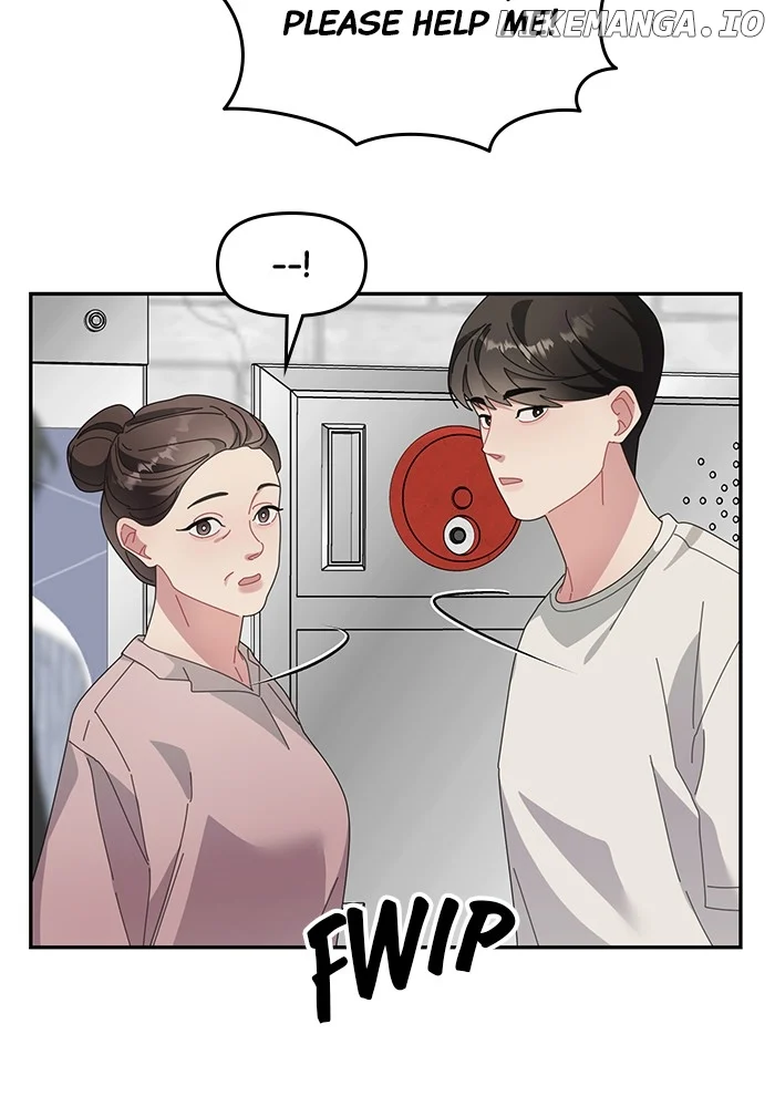 Oh, the Flower That Bloomed on the Wall chapter 33 page 17