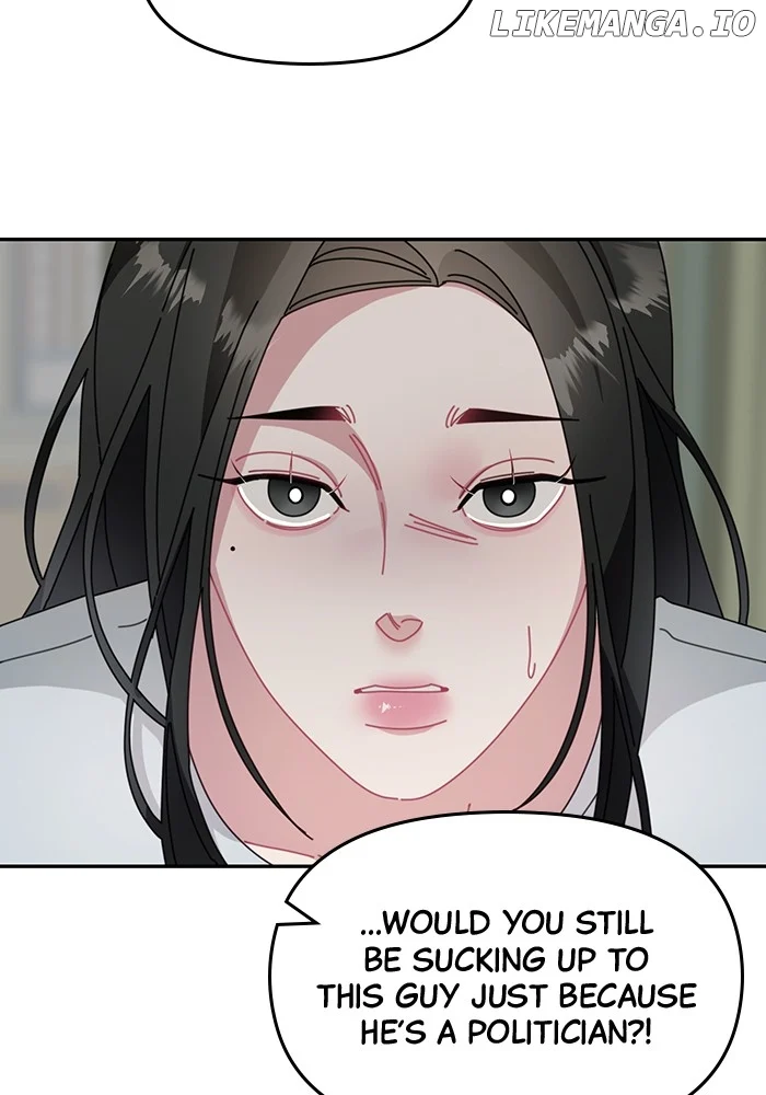 Oh, the Flower That Bloomed on the Wall chapter 33 page 48