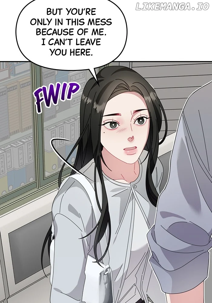 Oh, the Flower That Bloomed on the Wall chapter 33 page 51