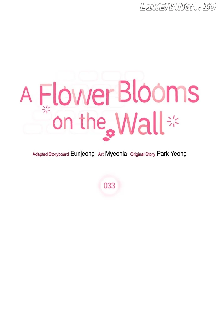 Oh, the Flower That Bloomed on the Wall chapter 33 page 7