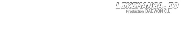 Oh, the Flower That Bloomed on the Wall chapter 36 page 84