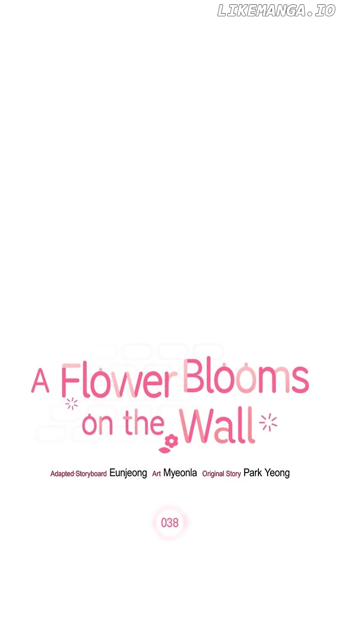Oh, the Flower That Bloomed on the Wall chapter 38 page 1