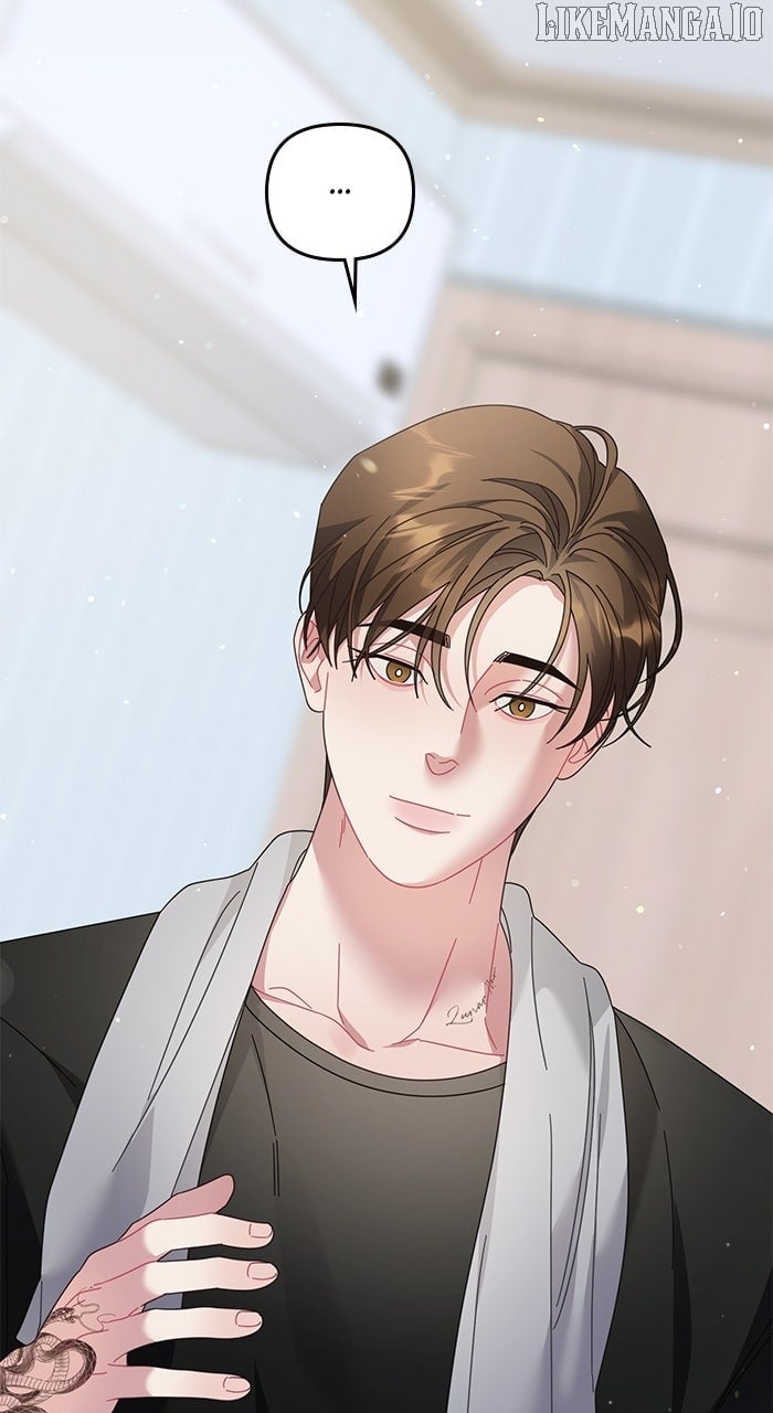 Oh, the Flower That Bloomed on the Wall chapter 49 page 76