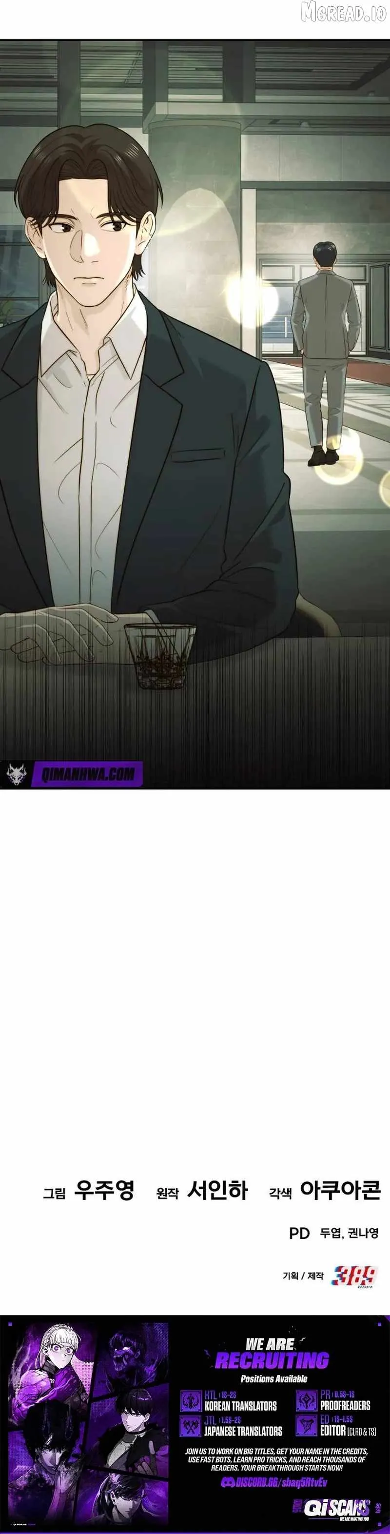 The Dignity of a Chaebol chapter 110 page 10