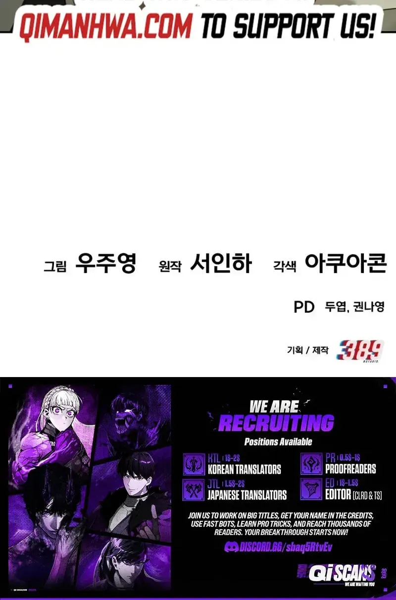 The Dignity of a Chaebol chapter 114 page 108