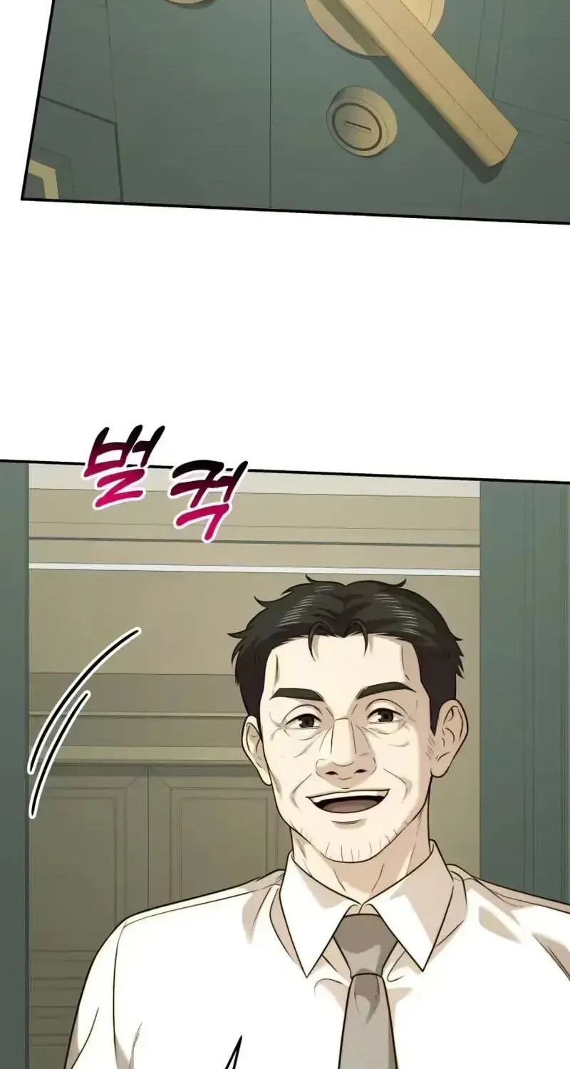 The Dignity of a Chaebol chapter 114 page 11