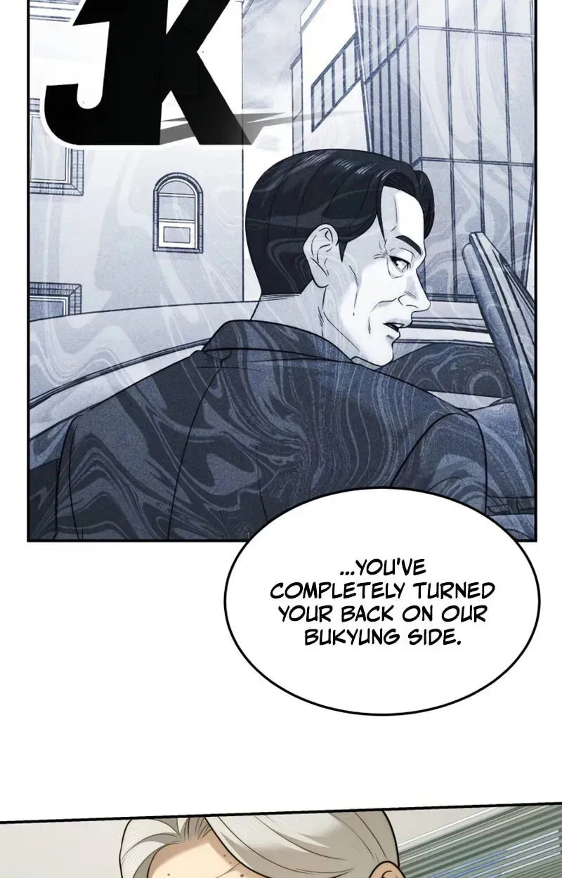 The Dignity of a Chaebol chapter 115 page 24