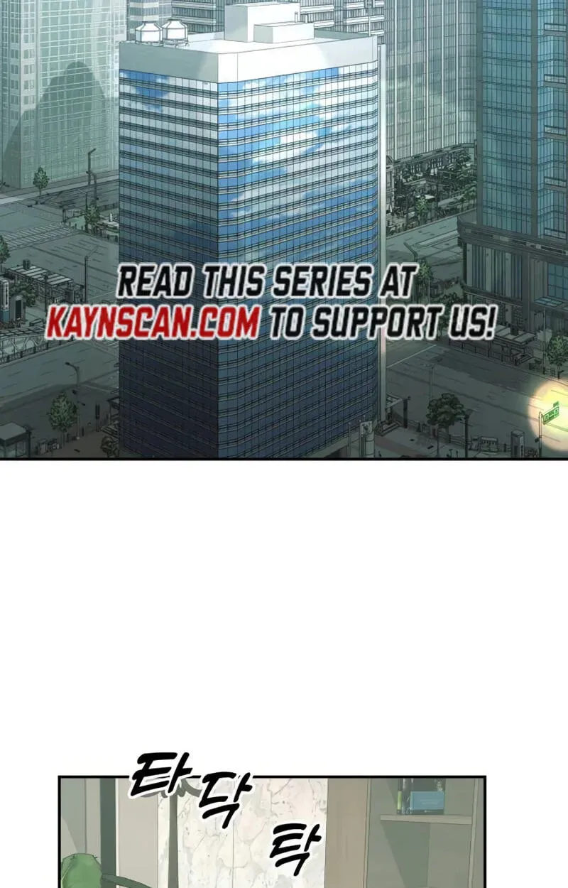 The Dignity of a Chaebol chapter 115 page 75