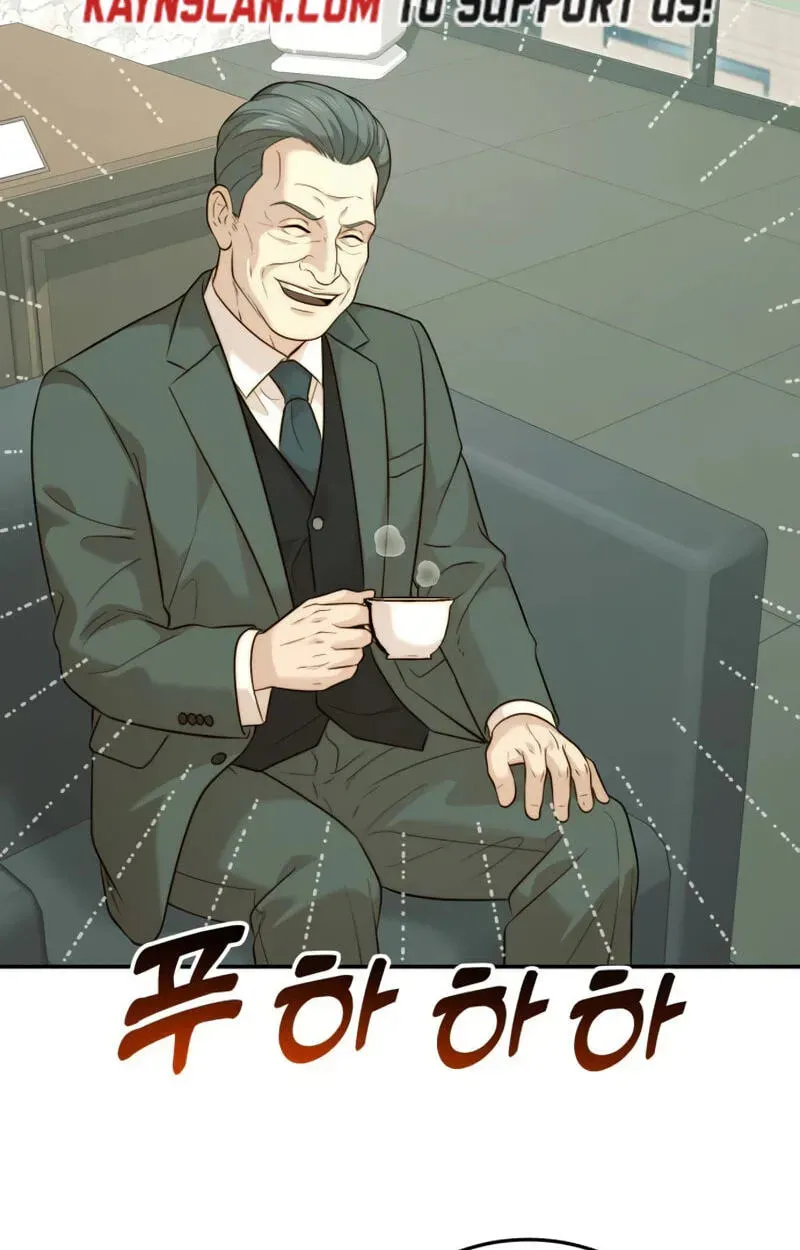 The Dignity of a Chaebol chapter 115 page 31