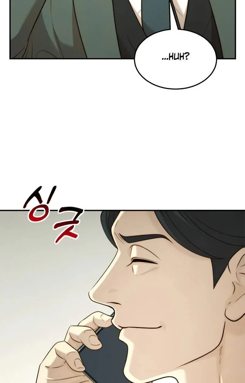The Dignity of a Chaebol chapter 115 page 88