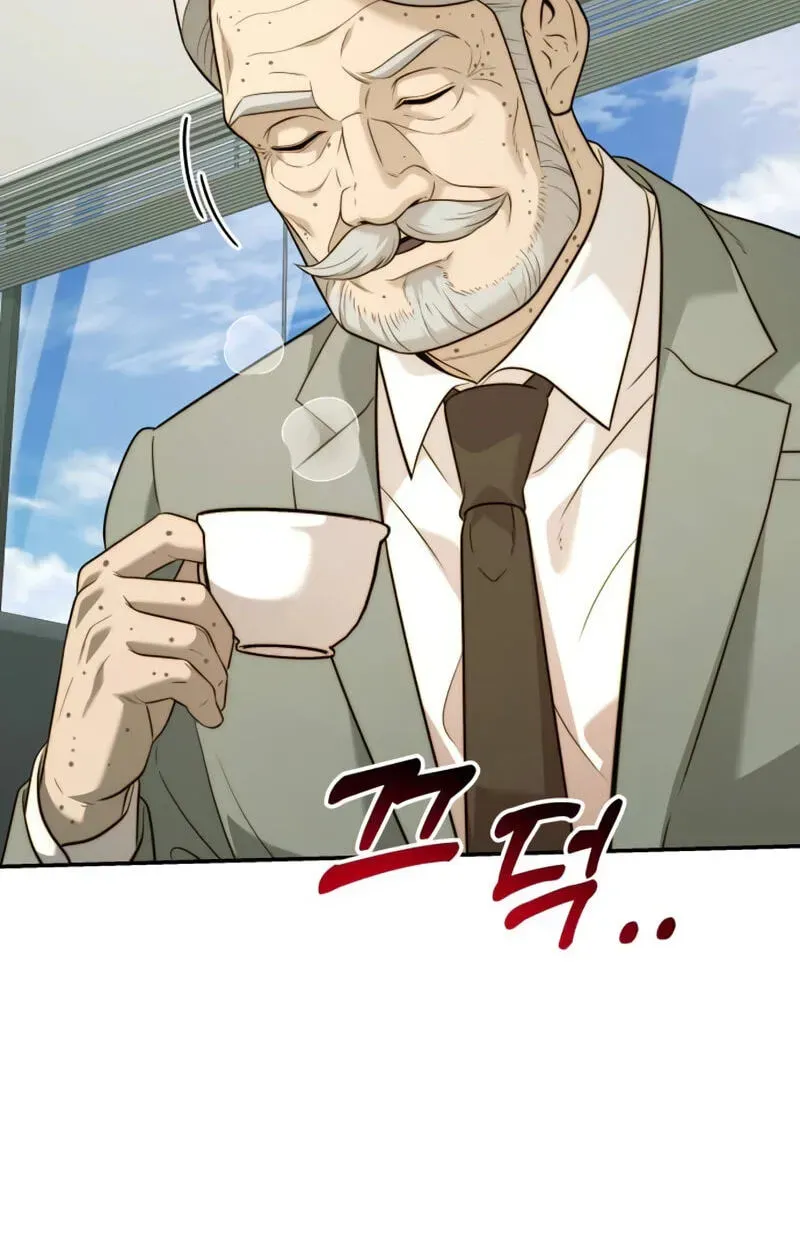 The Dignity of a Chaebol chapter 115 page 25