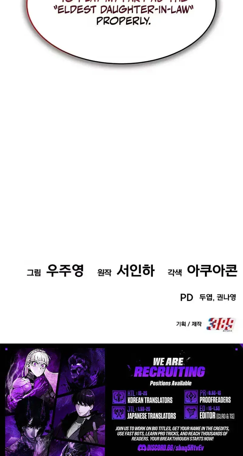 The Dignity of a Chaebol chapter 116 page 128