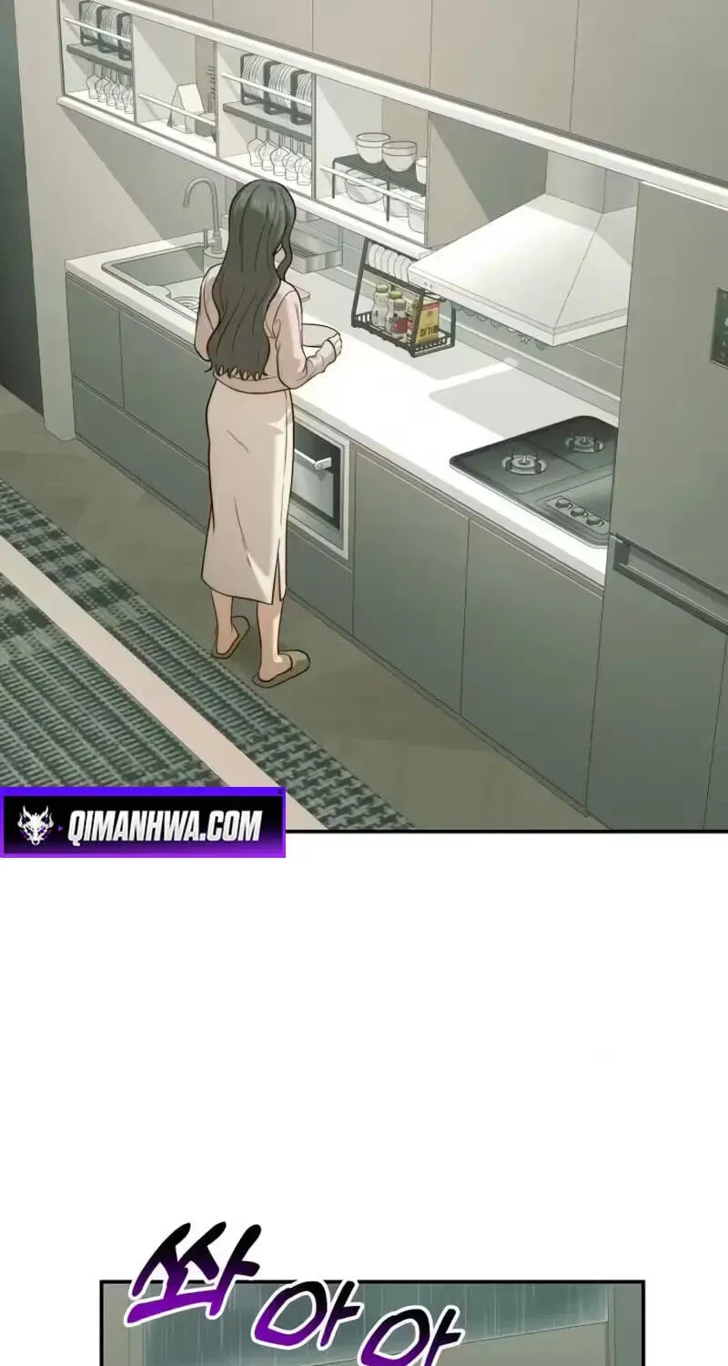 The Dignity of a Chaebol chapter 116 page 76