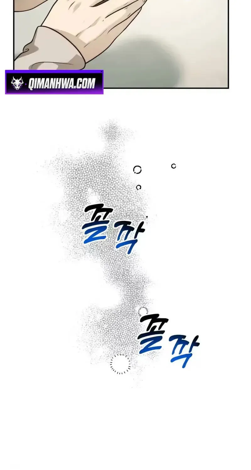 The Dignity of a Chaebol chapter 116 page 98
