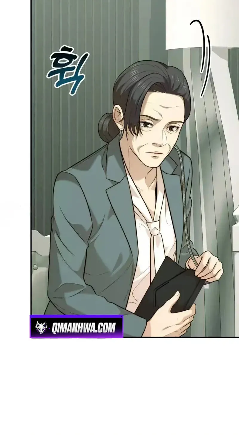 The Dignity of a Chaebol chapter 116 page 30