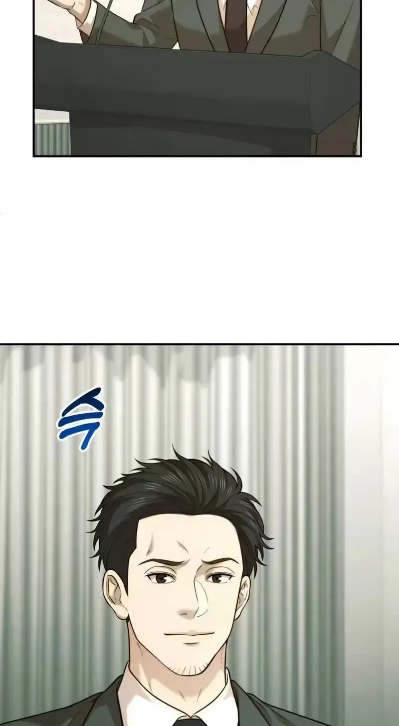 The Dignity of a Chaebol chapter 116 page 28