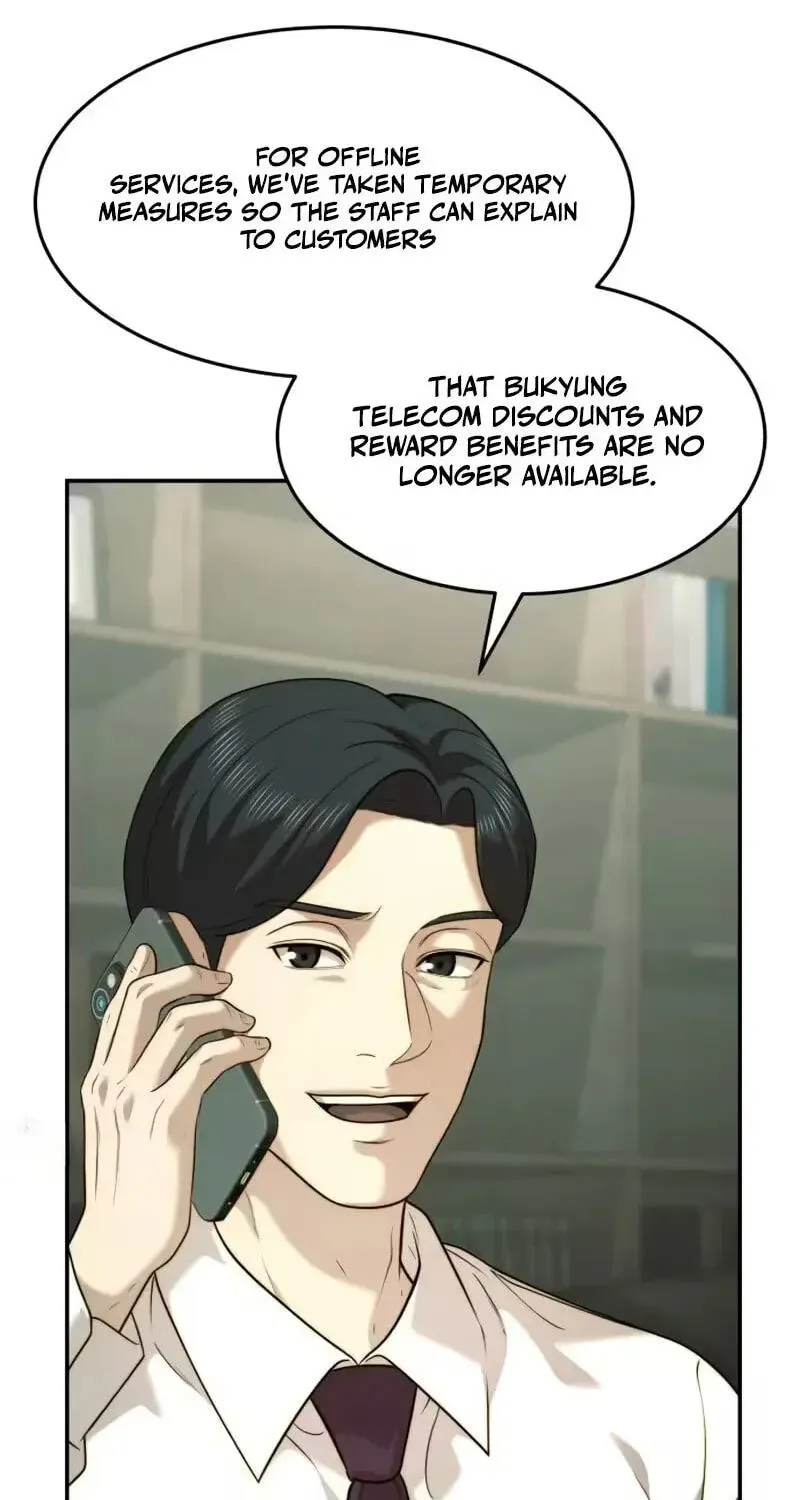 The Dignity of a Chaebol chapter 116 page 11