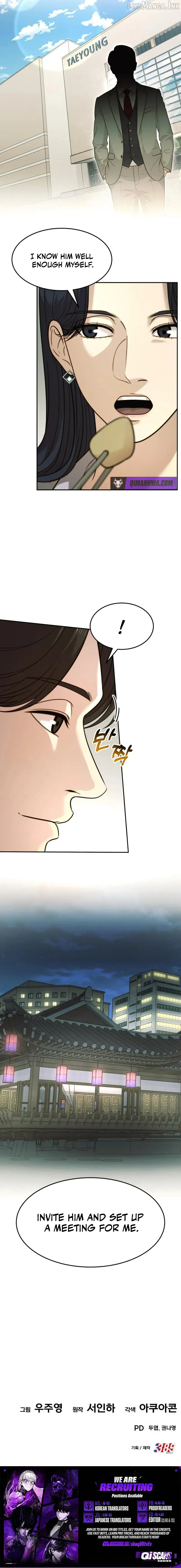 The Dignity of a Chaebol chapter 119 page 9
