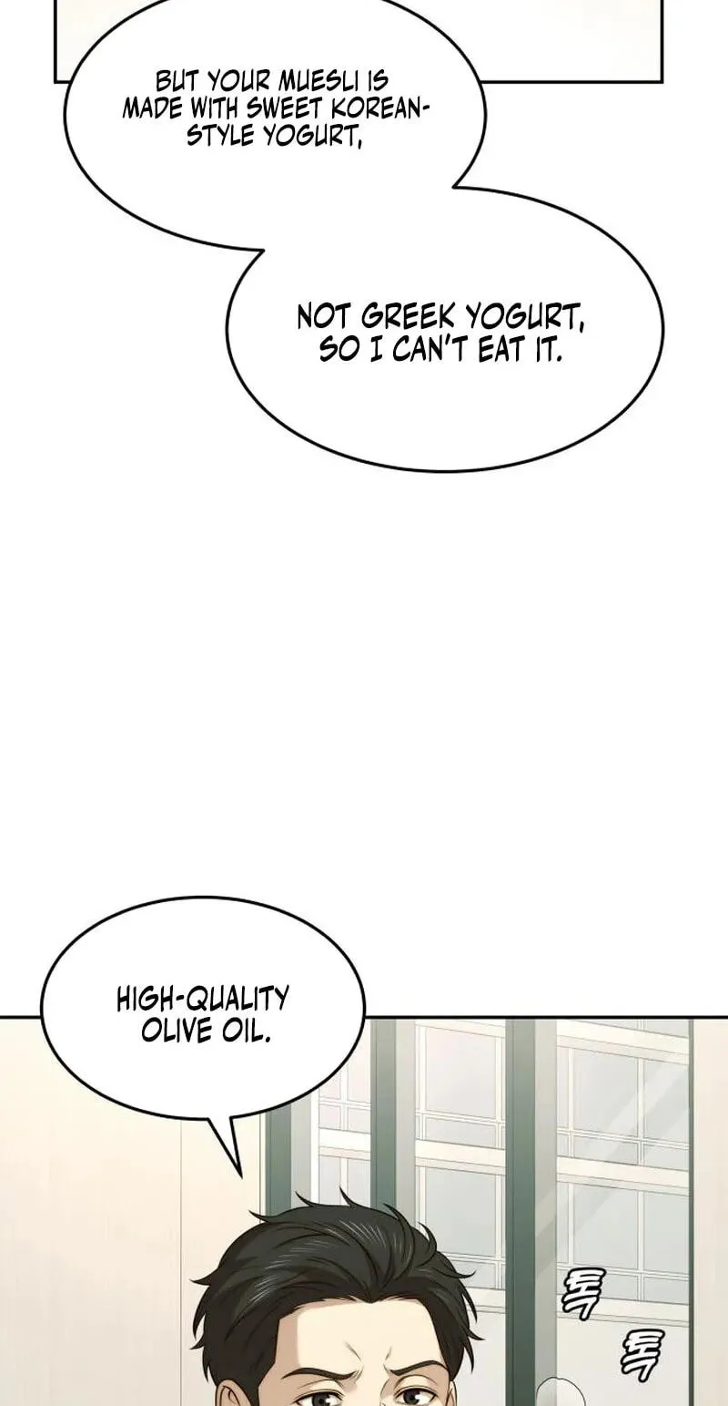 The Dignity of a Chaebol chapter 123 page 72