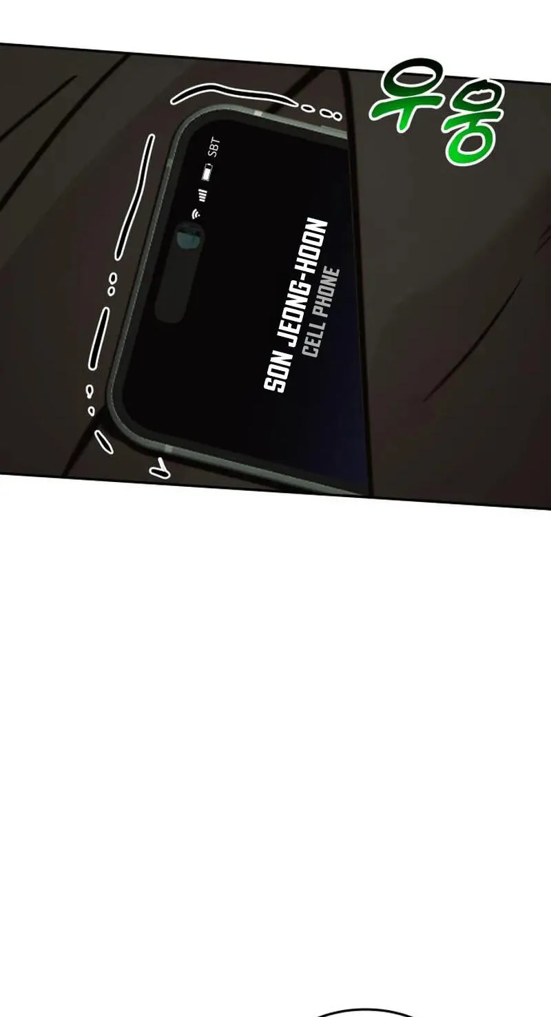 The Dignity of a Chaebol chapter 123 page 80