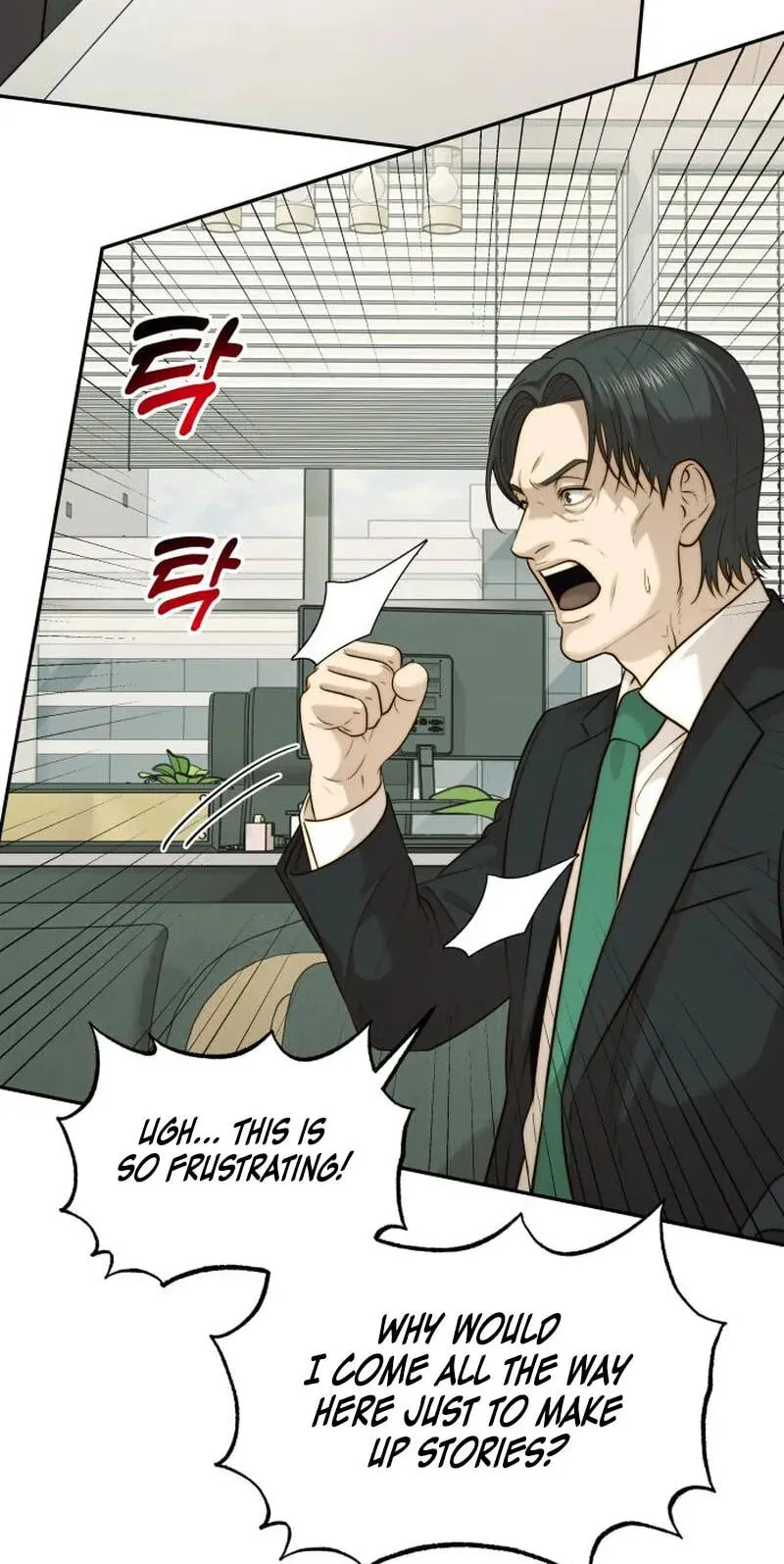 The Dignity of a Chaebol chapter 123 page 43