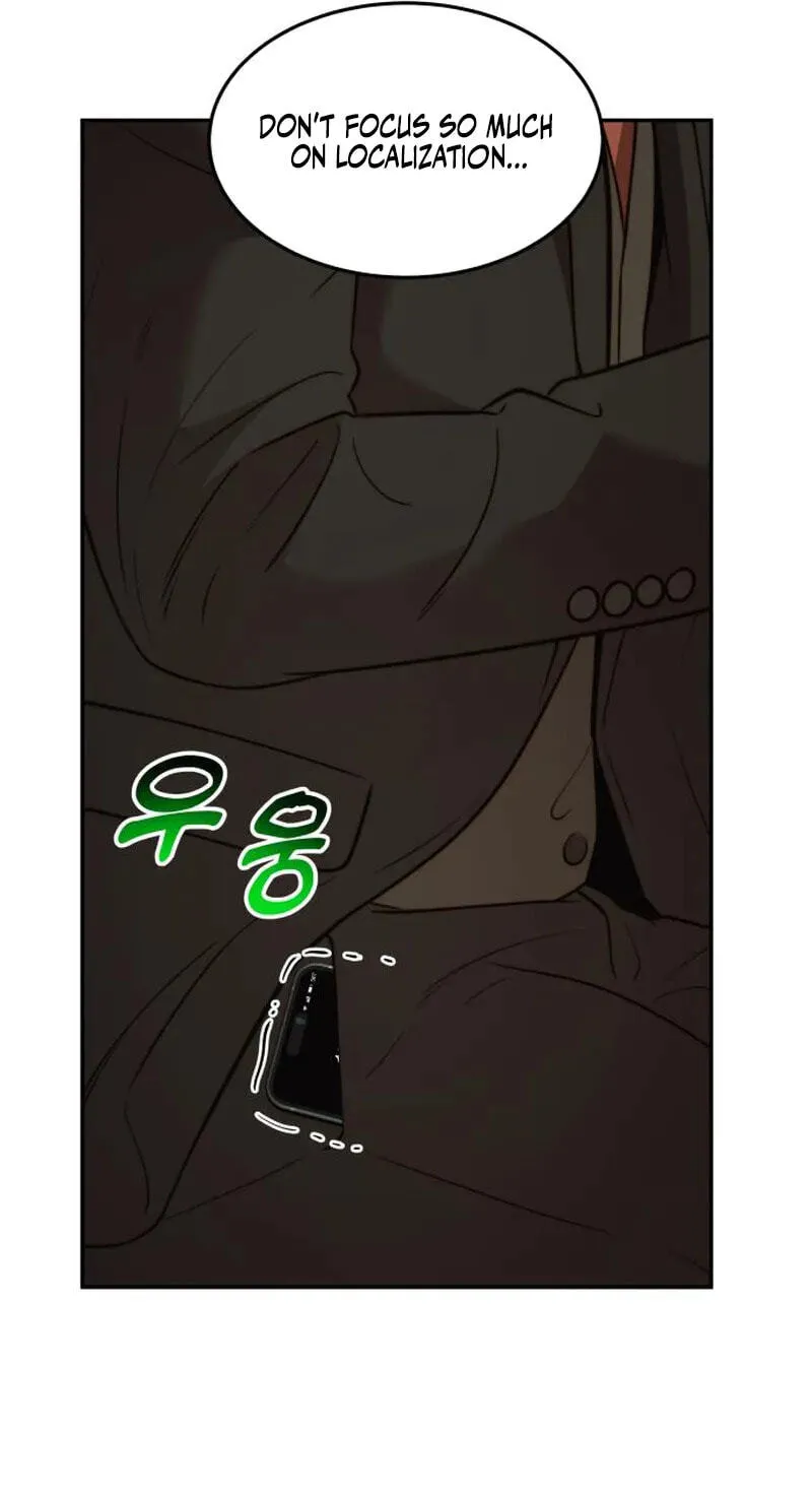 The Dignity of a Chaebol chapter 123 page 79