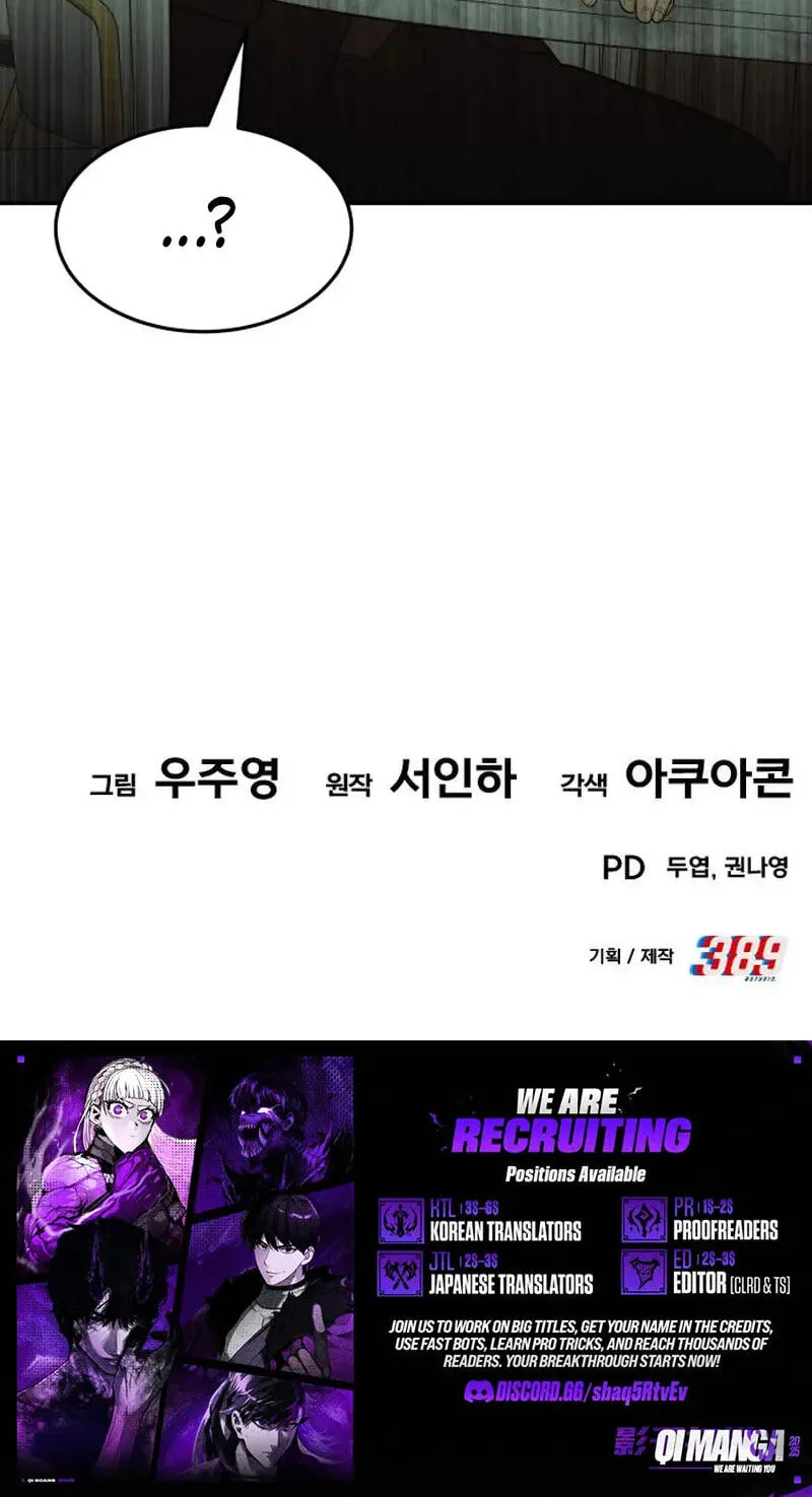 The Dignity of a Chaebol chapter 123 page 85