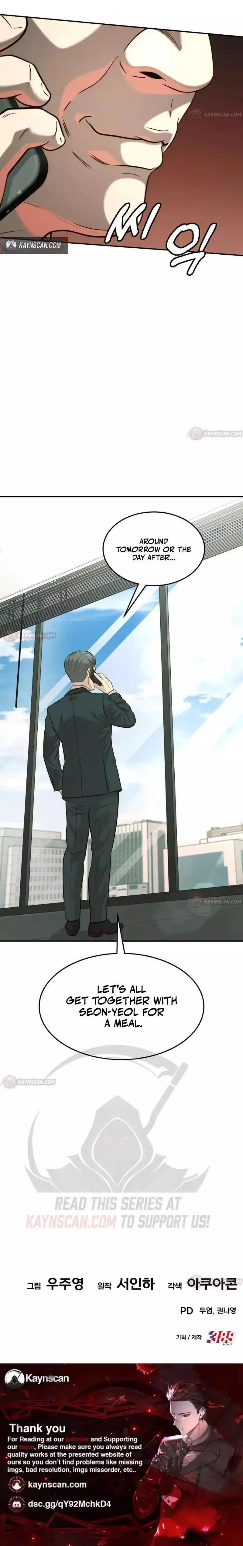 The Dignity of a Chaebol chapter 125 page 10