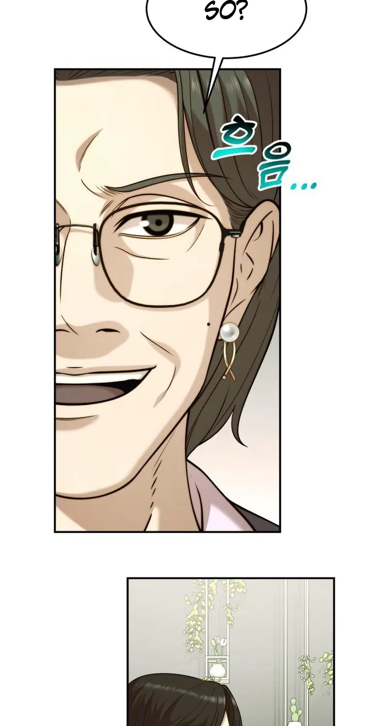 The Dignity of a Chaebol chapter 126 page 37