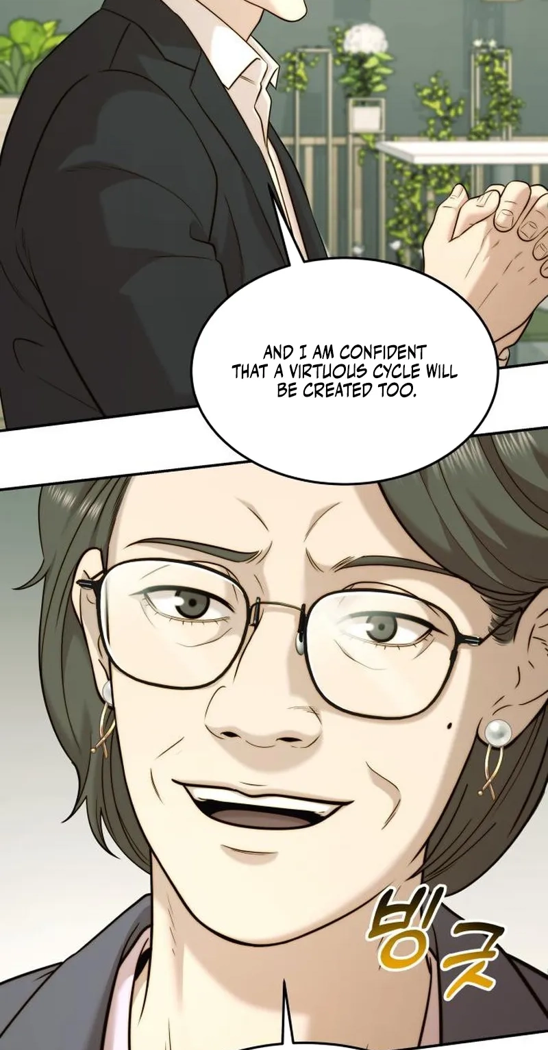 The Dignity of a Chaebol chapter 126 page 59