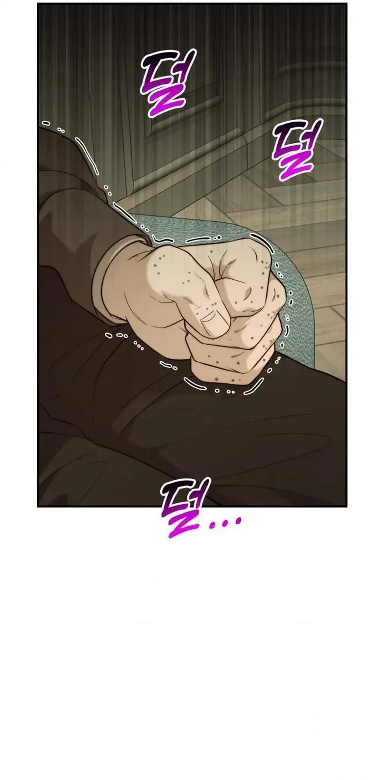 The Dignity of a Chaebol chapter 126 page 20