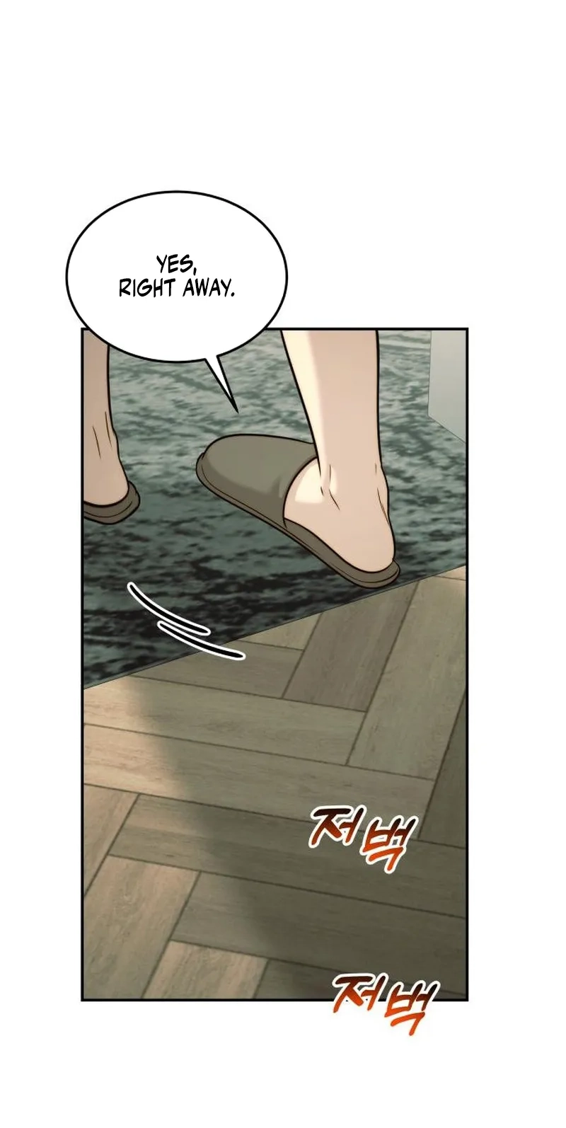 The Dignity of a Chaebol chapter 126 page 9