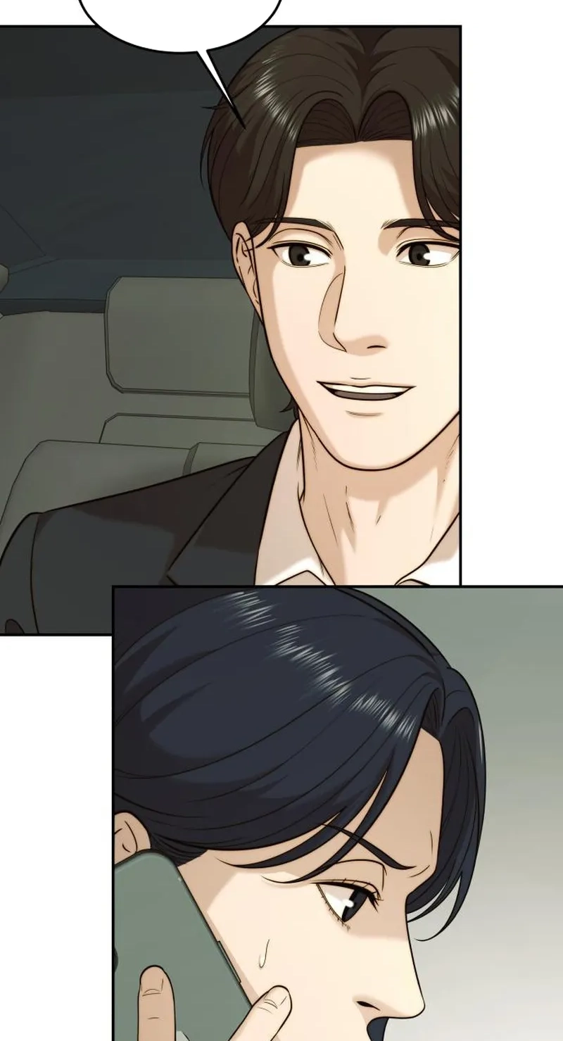 The Dignity of a Chaebol chapter 126 page 77