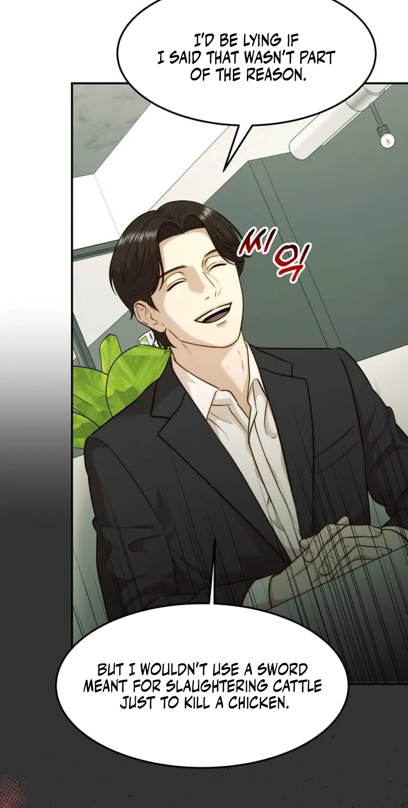 The Dignity of a Chaebol chapter 126 page 66