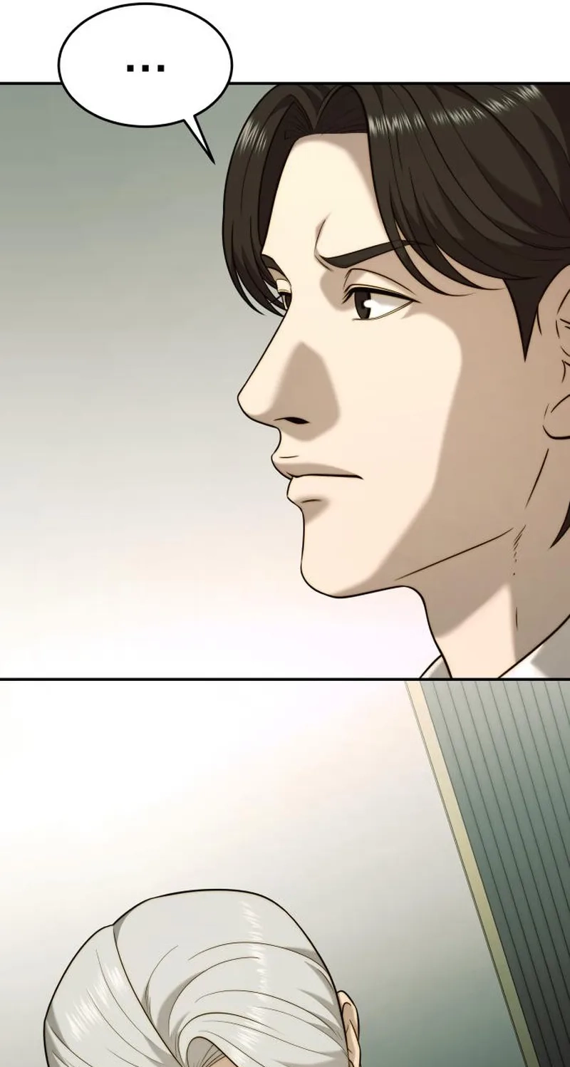 The Dignity of a Chaebol chapter 127 page 42