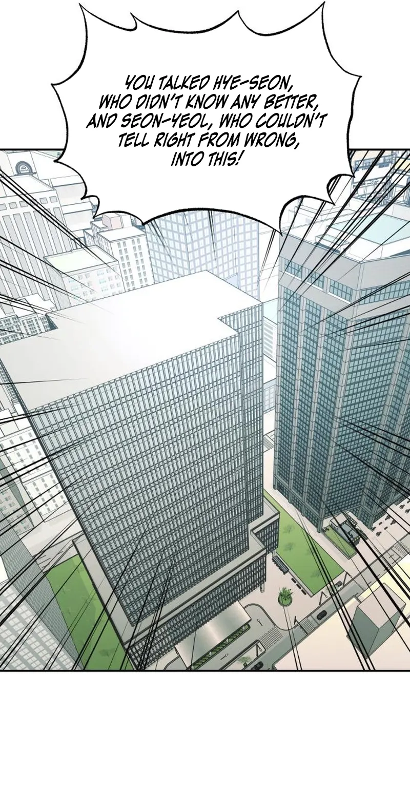 The Dignity of a Chaebol chapter 127 page 72