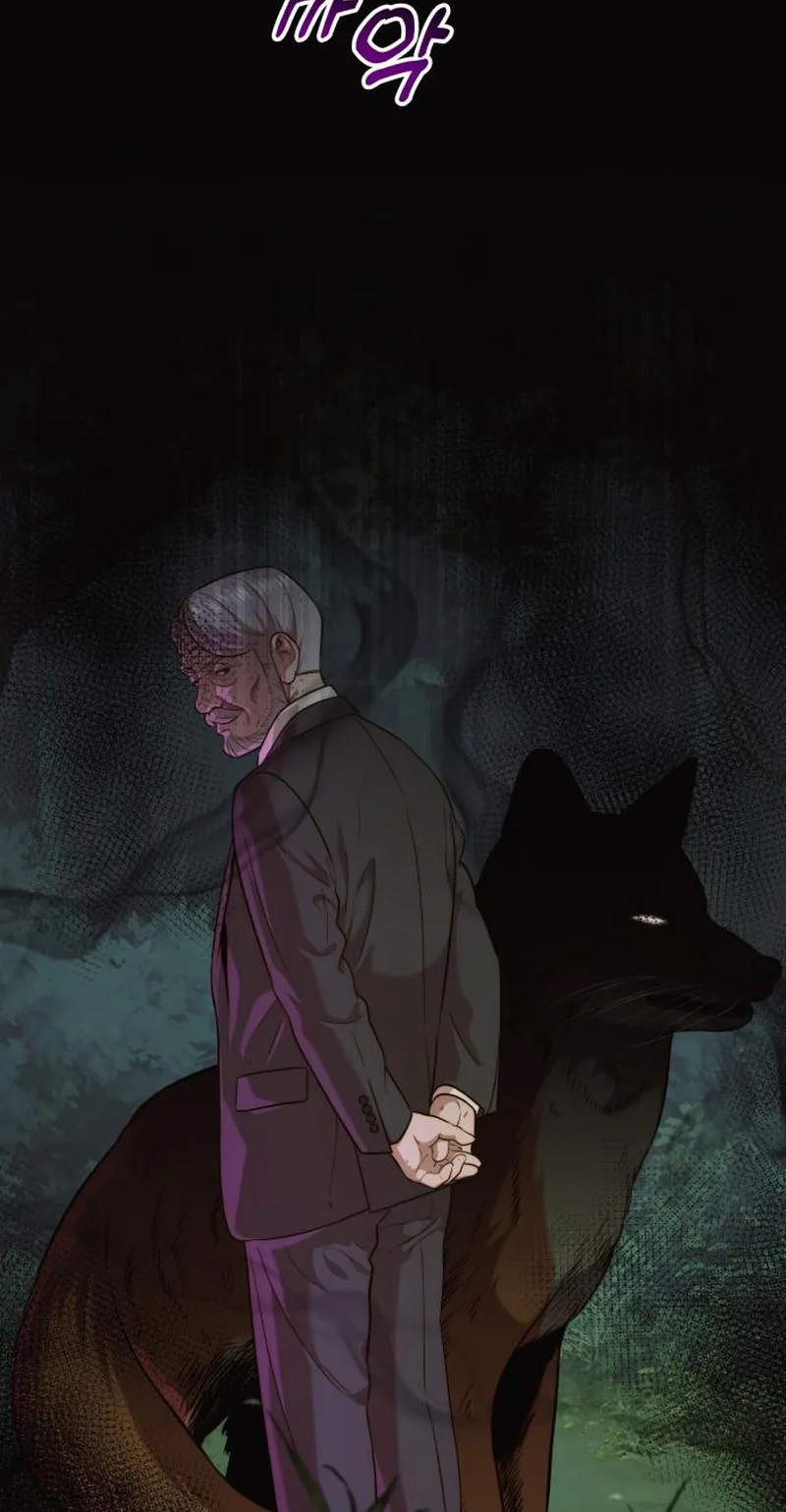 The Dignity of a Chaebol chapter 127 page 79