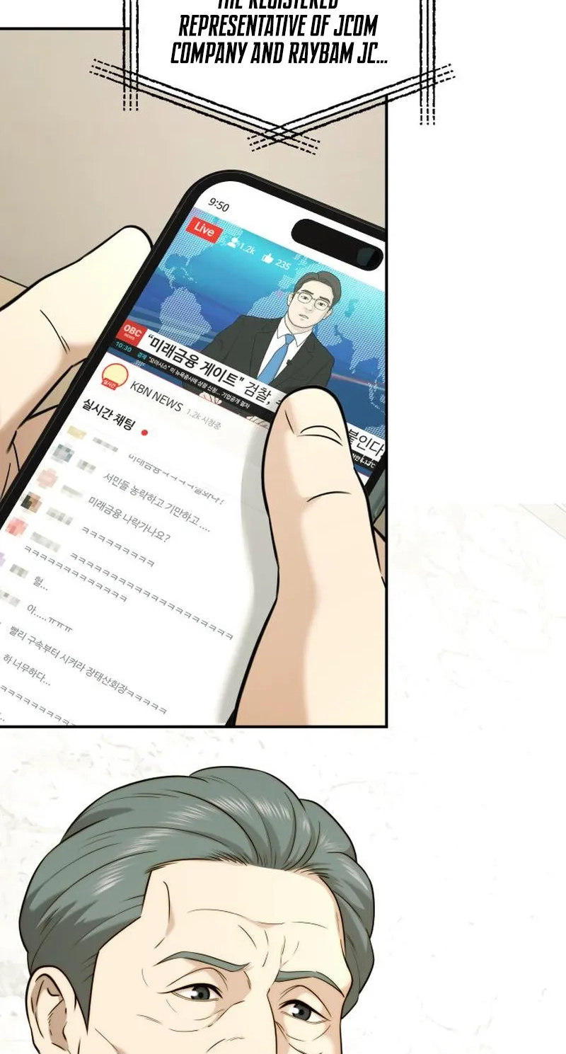 The Dignity of a Chaebol chapter 127 page 54