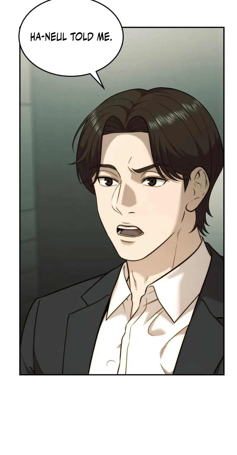 The Dignity of a Chaebol chapter 127 page 4