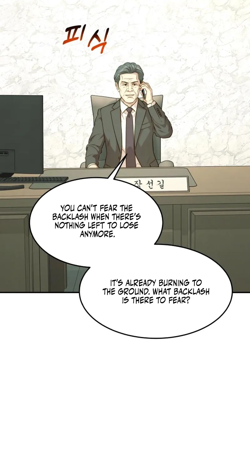 The Dignity of a Chaebol chapter 127 page 69