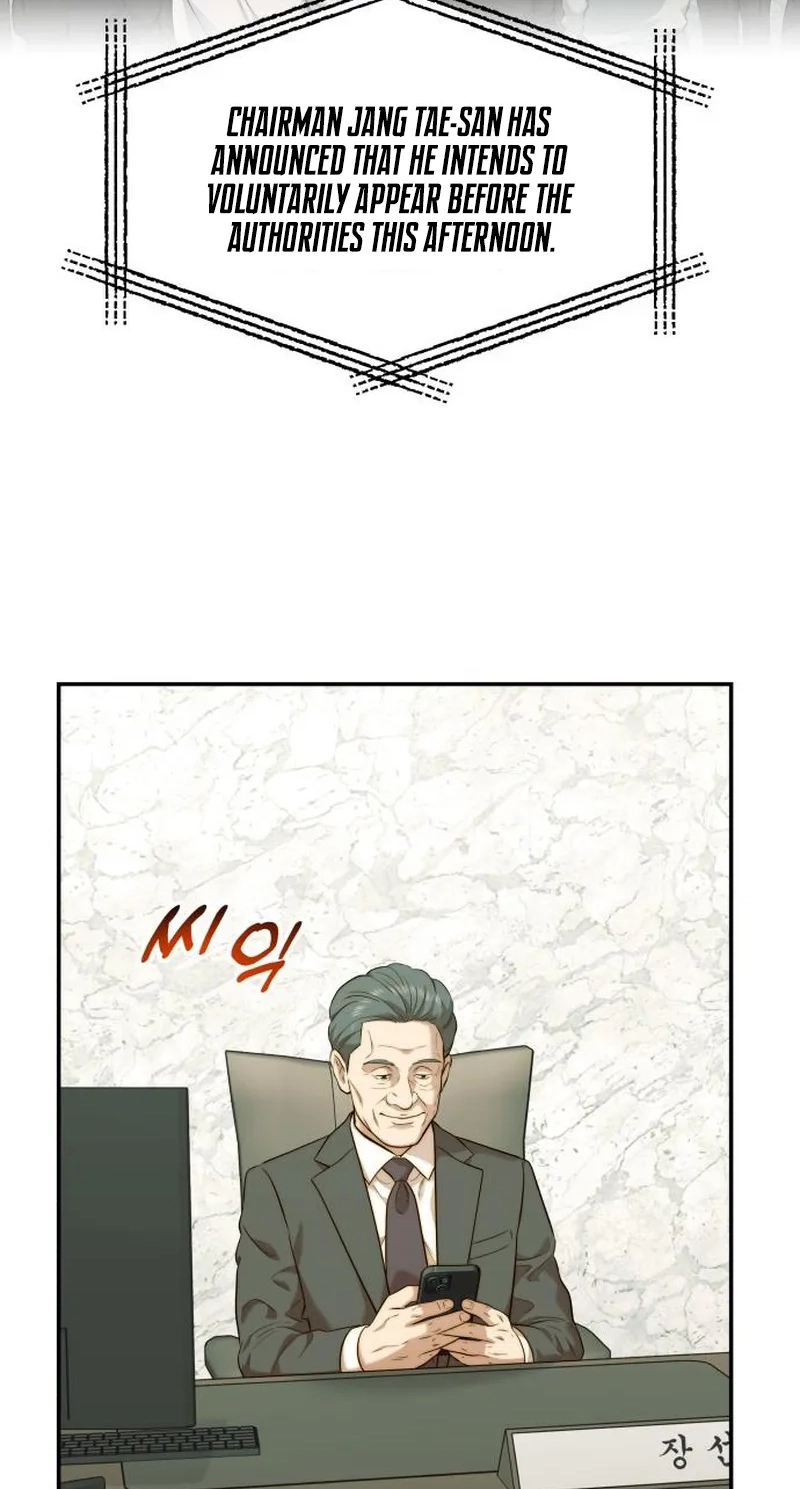 The Dignity of a Chaebol chapter 127 page 57
