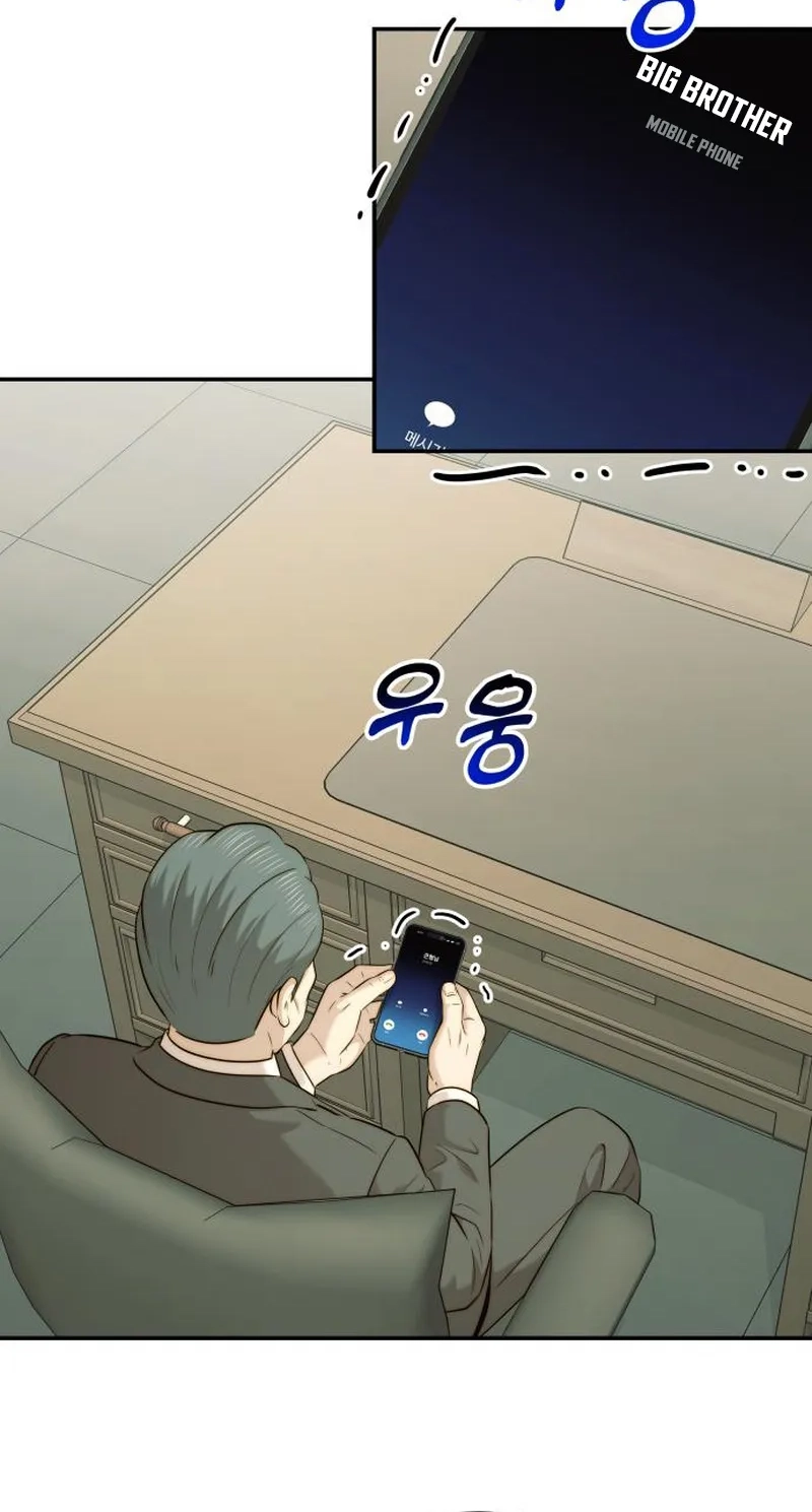 The Dignity of a Chaebol chapter 127 page 61