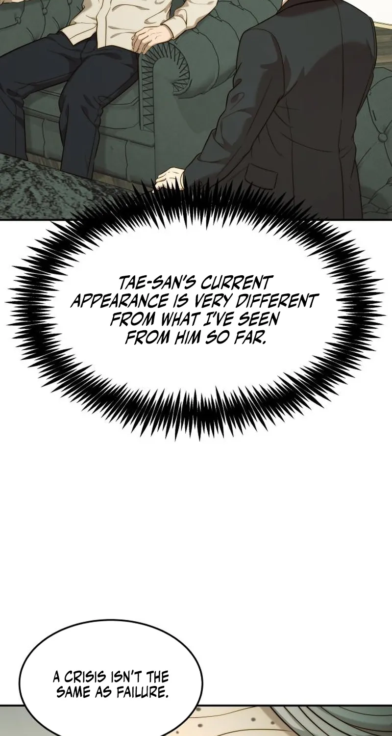The Dignity of a Chaebol chapter 127 page 14