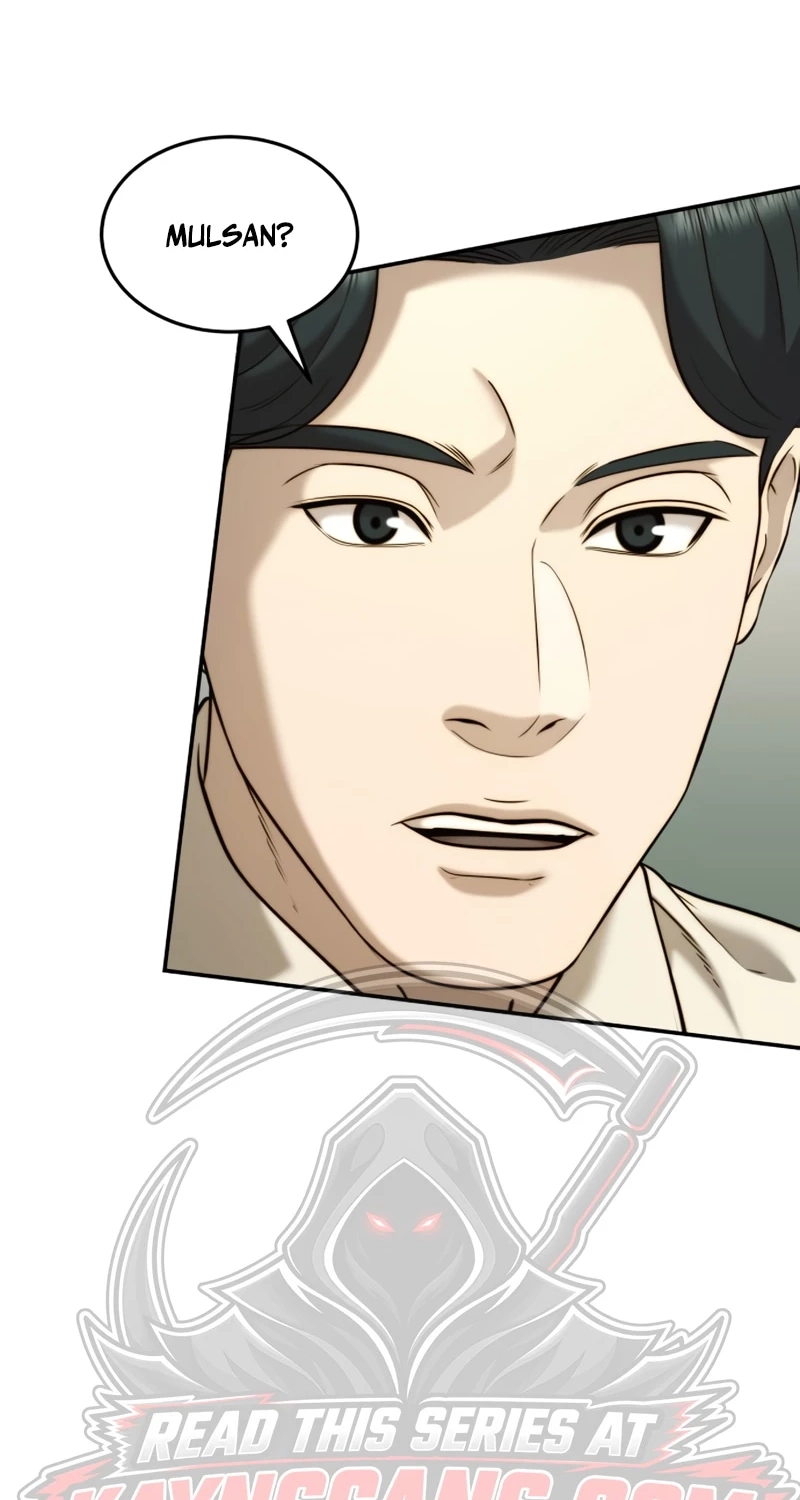 The Dignity of a Chaebol chapter 132 page 21